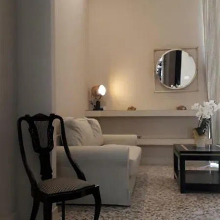 Гостевой дом Mammadada Charm Бари